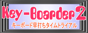 �^�C�g�����S